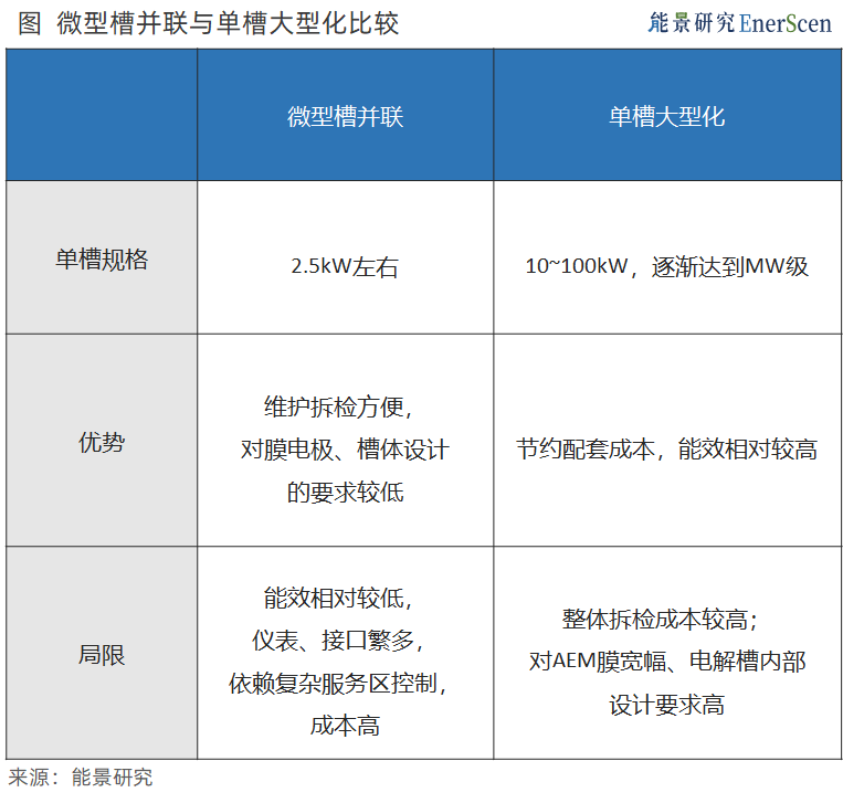 1717404969432297.png 1-4.png