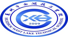 六大辦學(xué)優(yōu)勢(shì)