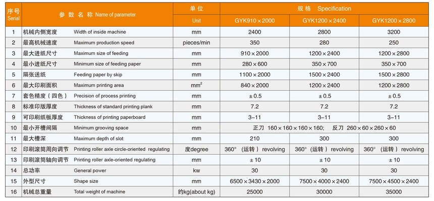 1672021742794908.jpg 2.5.jpg