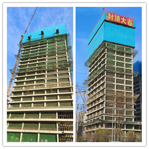 1768014356447361.jpg 微信图片_20251208100008_506_98_副本.jpg