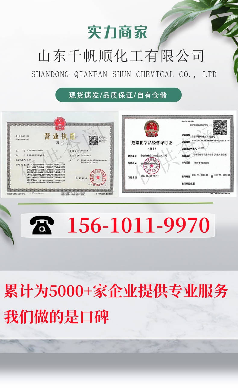 1766455489364912.jpg