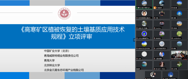 1703752740160162.png image.png