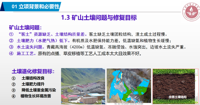 1703752758414657.png image.png