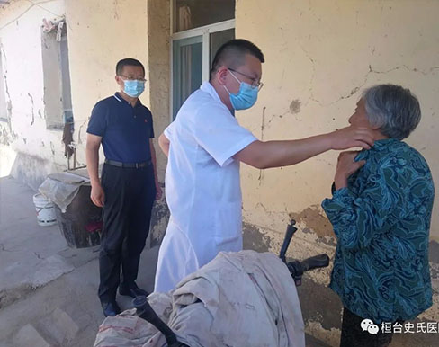 ���_ʷ���tԺ���c��һ���_չ���Ð�������ա���Ժ���߻��L�P���Єӣ�