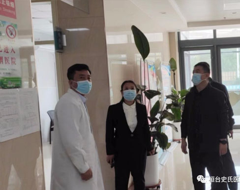 ���_�h�l���������h�M��ӛ�����L�跼һ�е� ���_ʷ���tԺ�����z�鹤��