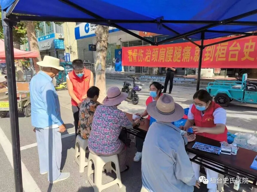 1695890727669539.jpg 3.jpg