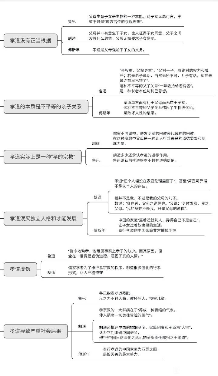 831a3443ad4bd1137c0b1a7c4dafa40f49fb05cd.jpg