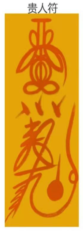 1771986356198330.png ScreenShot_2026-02-25_102509_053.png