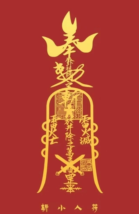 1772795407602486.png ScreenShot_2026-03-06_190957_653.png