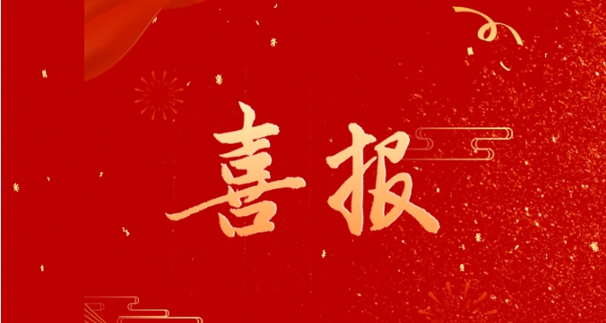 ΢Žͼ_20231214172937.png