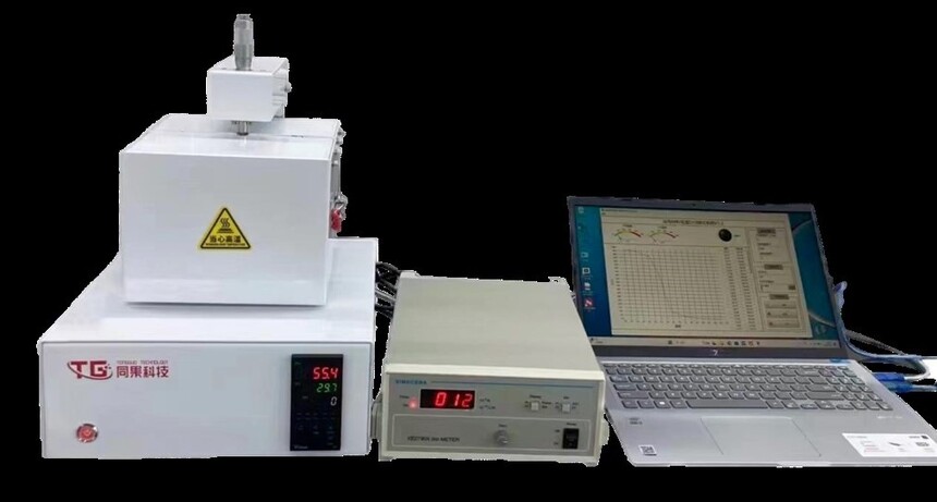 1775619773702468.jpg 1.jpg