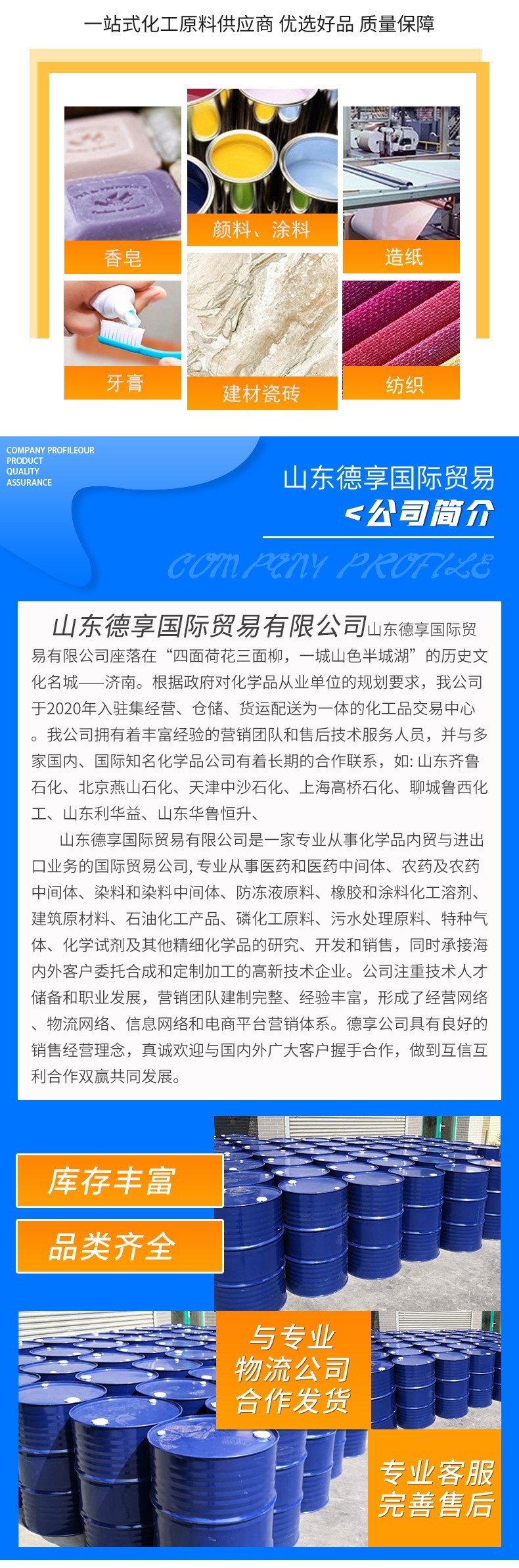 1673595832611190.jpg 1672382104109035.jpg