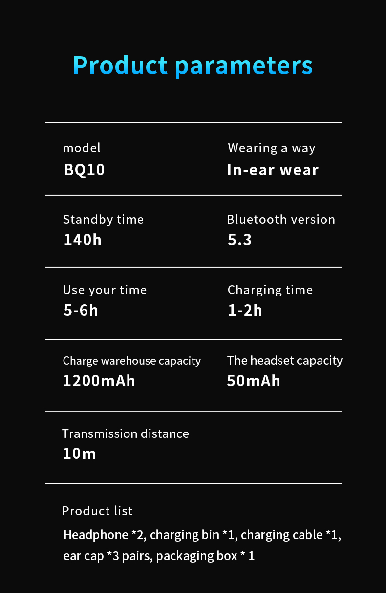 BQ10ҳӢģ_11.jpg