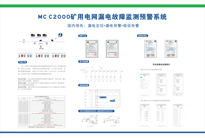 1745854327355515.png 未命名 -1(1)(1).png