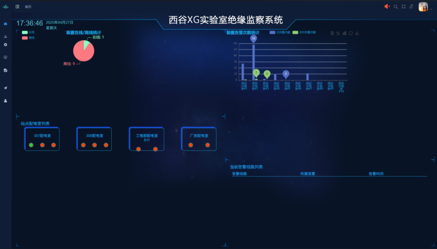 ΢ňDƬ_20250713165247-1.png