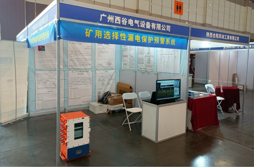 1755016427829519.png 图片5(1)(1).png