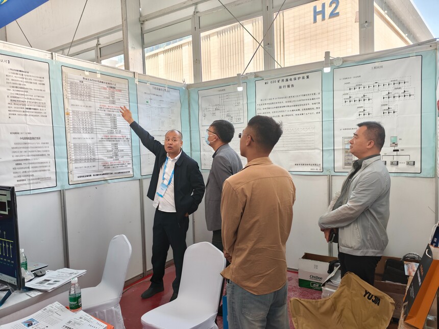 1758503992661916.jpg 微信图片_20250918164110.jpg