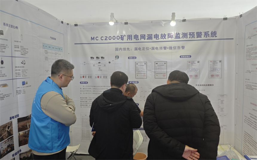 1762131345228147.png 微信图片_20251029101150_187_138(1)(1)(1)(1).png