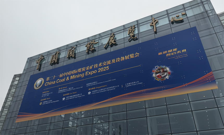 1762131676440982.png 微信图片_20251029102130_190_138(1)(1).png