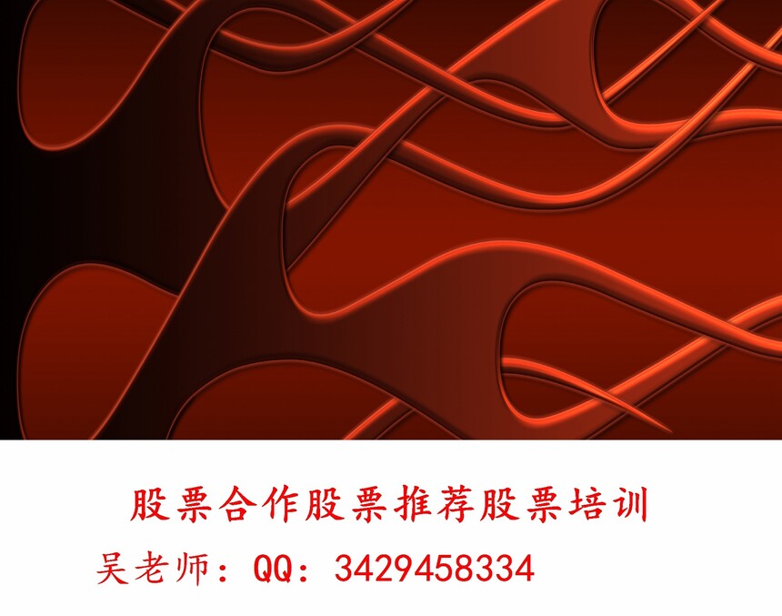 01179_flamesredblack_1920x1080.jpg