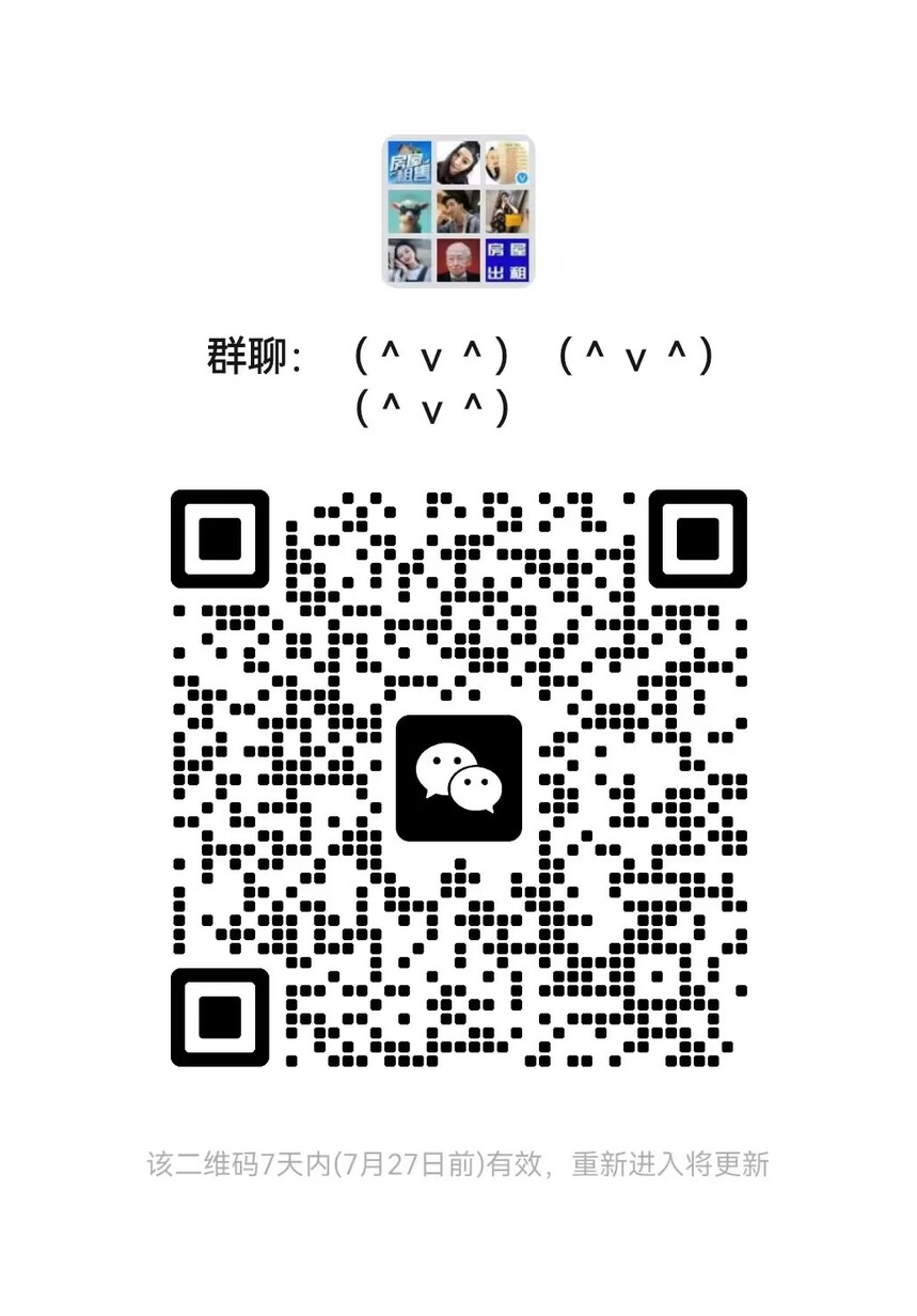 1689940041685897.jpg _4ea128c1ec426c10b21f70e0b88f0049_-1558196974_mmexport1b4ce8f75dbf7408fb96eb90d5fa0cc2_1689940019554.jpg