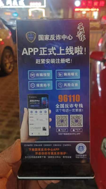 1702808895529696.jpg