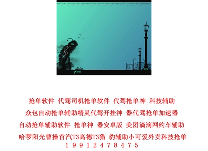 1704212496676896.jpg