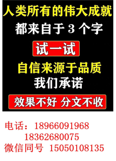 1706346591953981.png