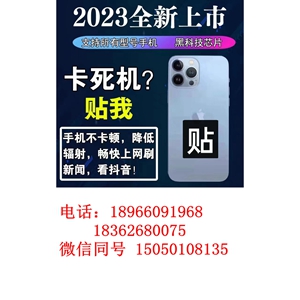 1706346692644059.jpg