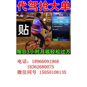 1706346695377274.jpg