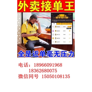 1706346705695120.jpg