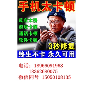 1706346706510111.jpg