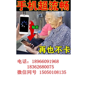 1706346709477985.jpg