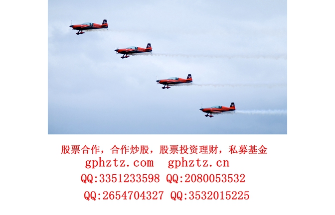 1746614260273916.jpg 01380_aviators_1920x1080.jpg