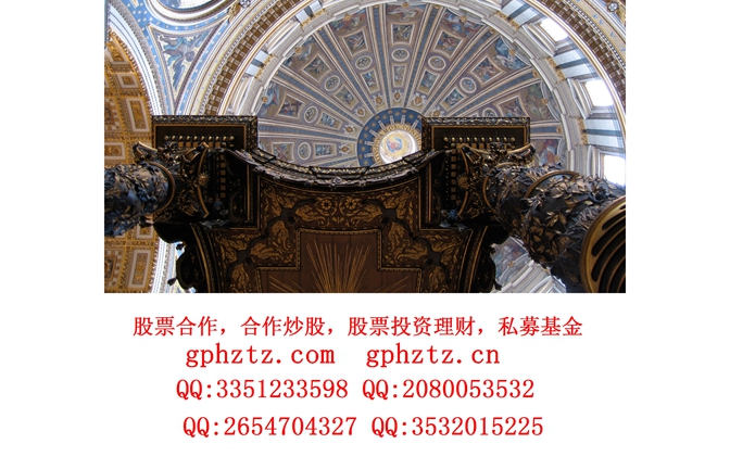 1746614446736902.jpg 01258_insideviewofstpetersbasilicarome_1920x1080.jpg