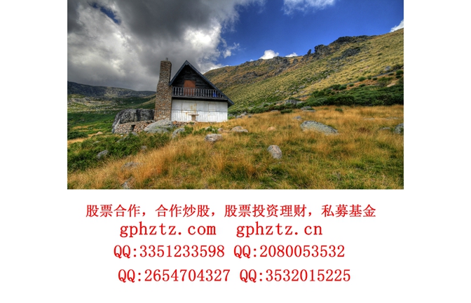 1746614929515472.jpg 01403_serradaestrelaportugalmountainhouse_1920x1080.jpg