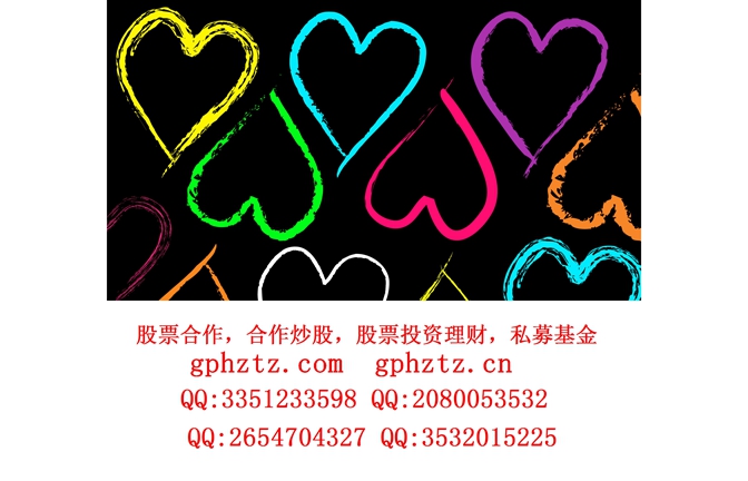 01275_rainbowhearts_1920x1080.jpg