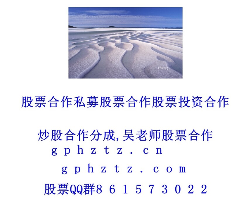 1752026230639265.jpg ¸ßÇå±ÚÖ½ (13).jpg