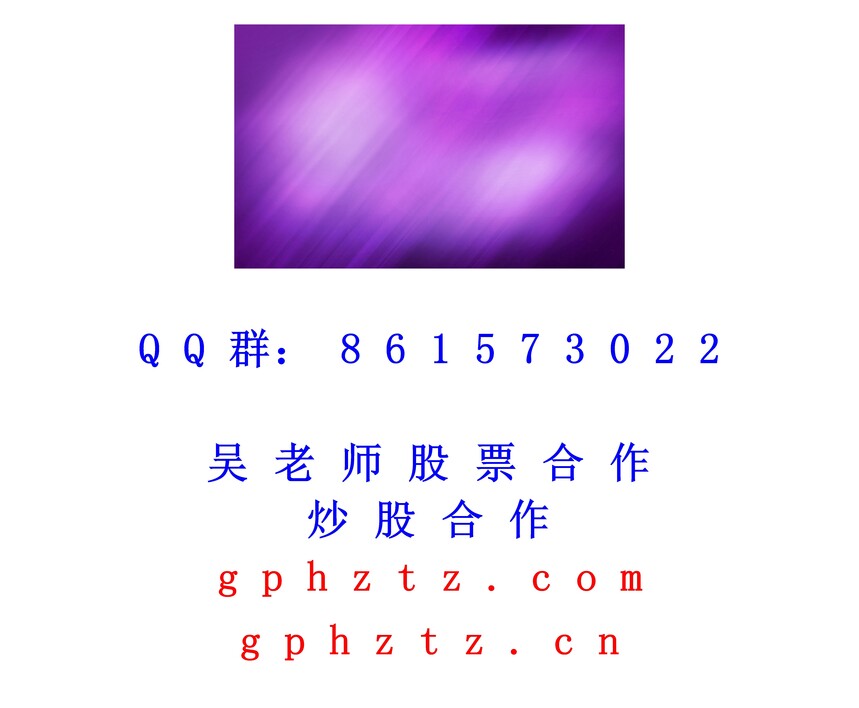 1752052366953435.jpg 133.jpg