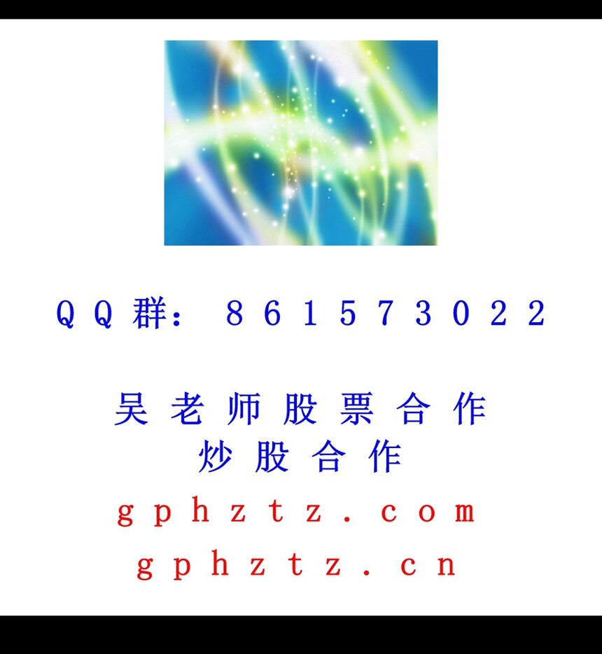 1752109534220545.jpg 372.jpg