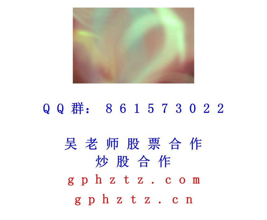 1752195506845447.jpg 127.jpg