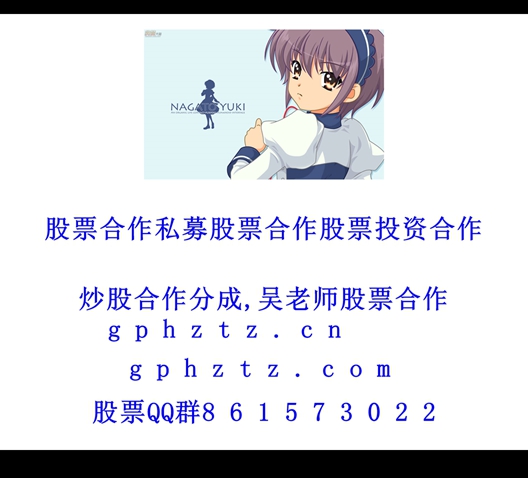 1752841955479633.jpg 高清壁纸 (573).jpg
