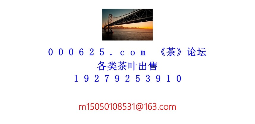 1753954455329838.jpg 1 (71).jpg