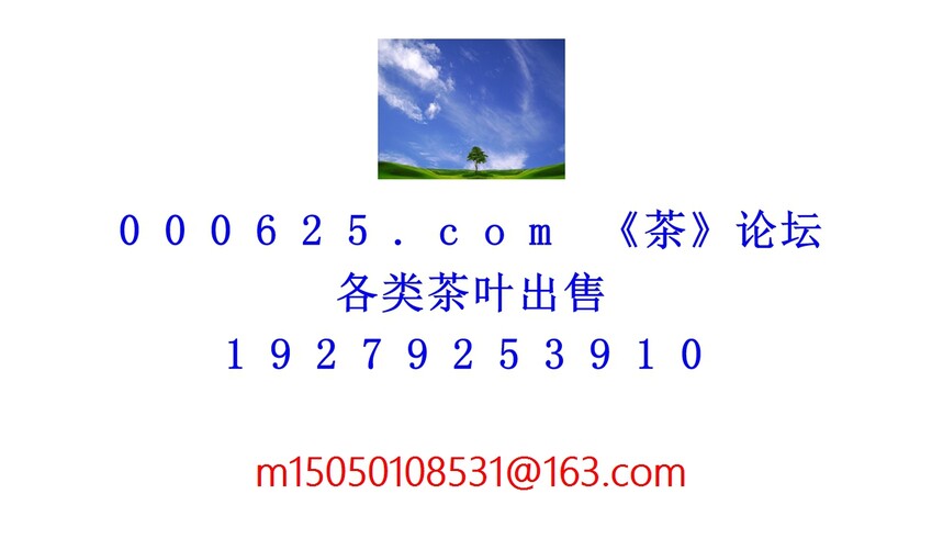 1754189098634411.jpg 1 (70).jpg
