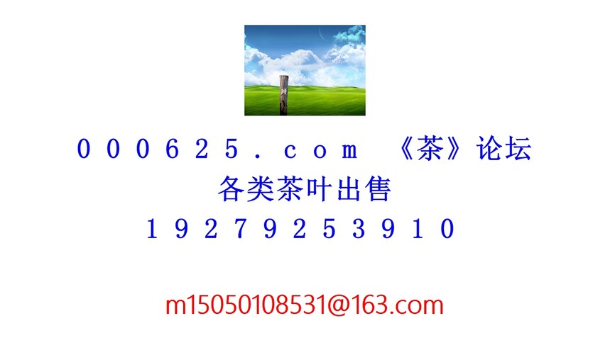 1754189234111974.jpg 1 (87).jpg