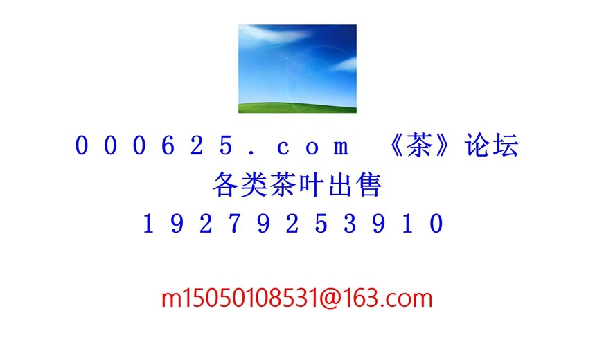 1754189355662926.jpg 1 (121).jpg