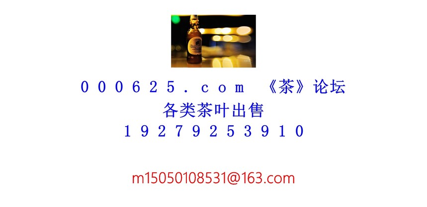 1754189413111555.jpg 1 (244).jpg