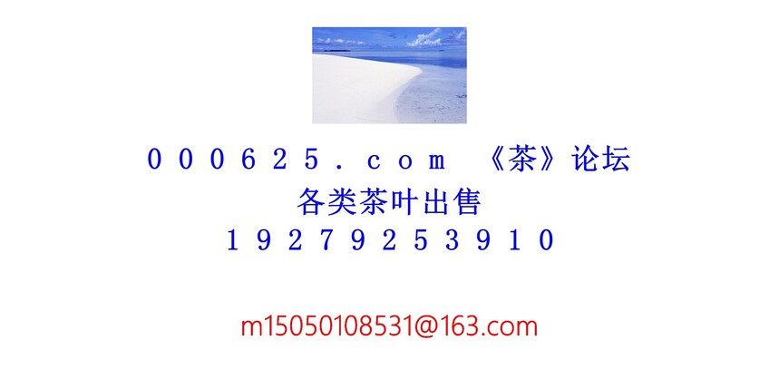 1754194263643327.jpg 1 (227).jpg