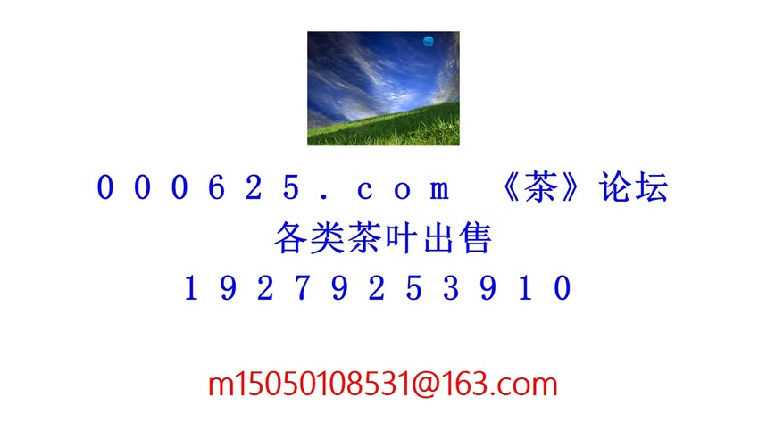 1754195935604666.jpg 1 (46).jpg