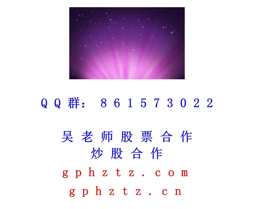 1769896046951964.jpg 198.jpg